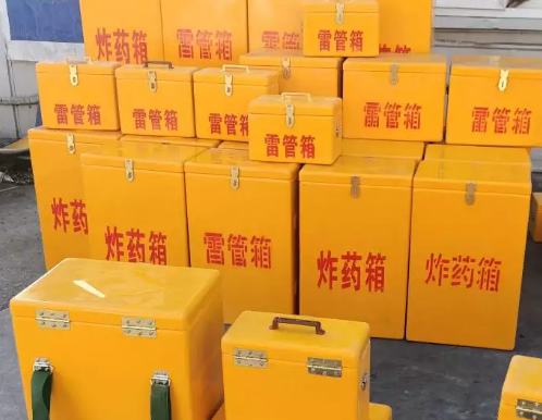 桥西炸药箱雷管箱具体有什么用处？