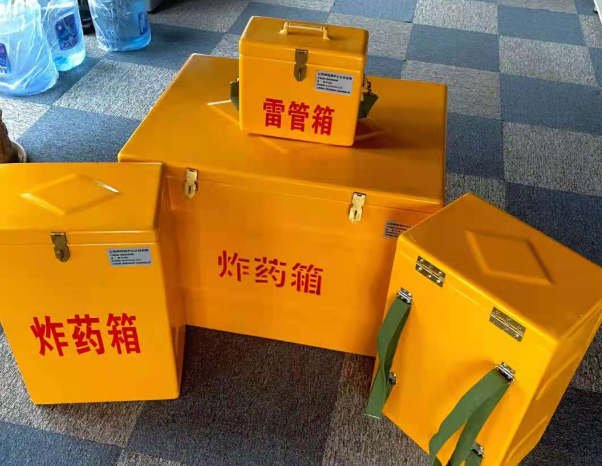桥西不同环境下如何选择炸药箱雷管箱