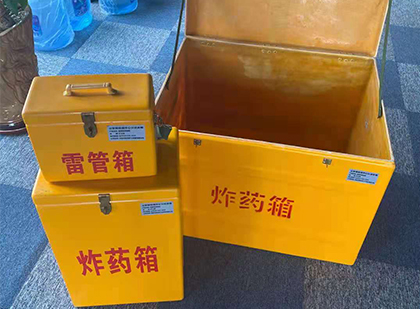桥西雷管箱外观设计的功能性与行业应用趋势