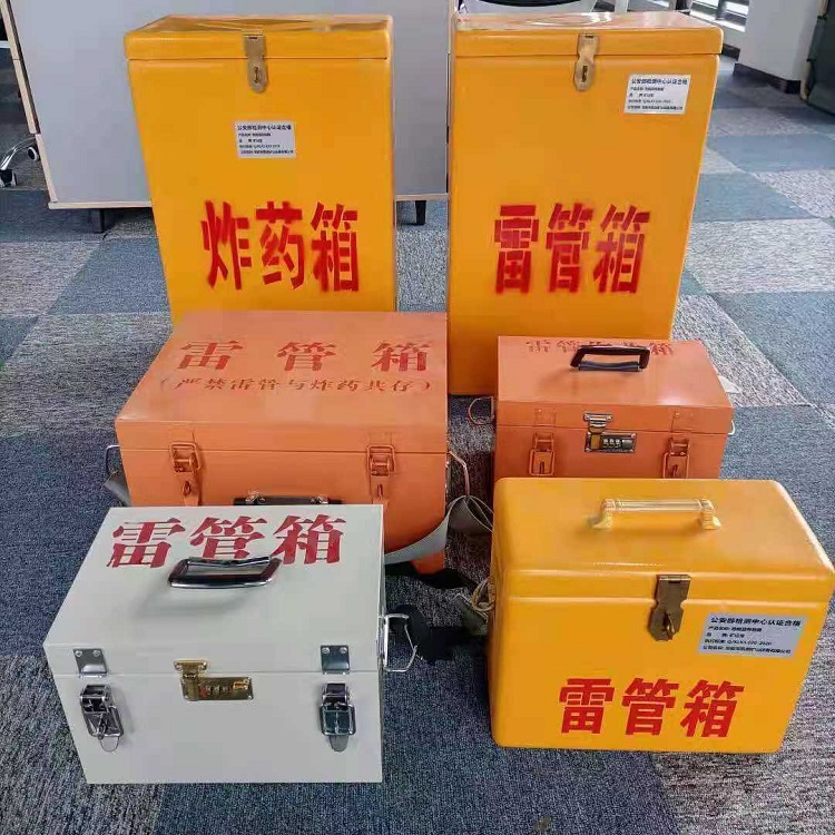 桥西雷管炸药箱材质解析盘点