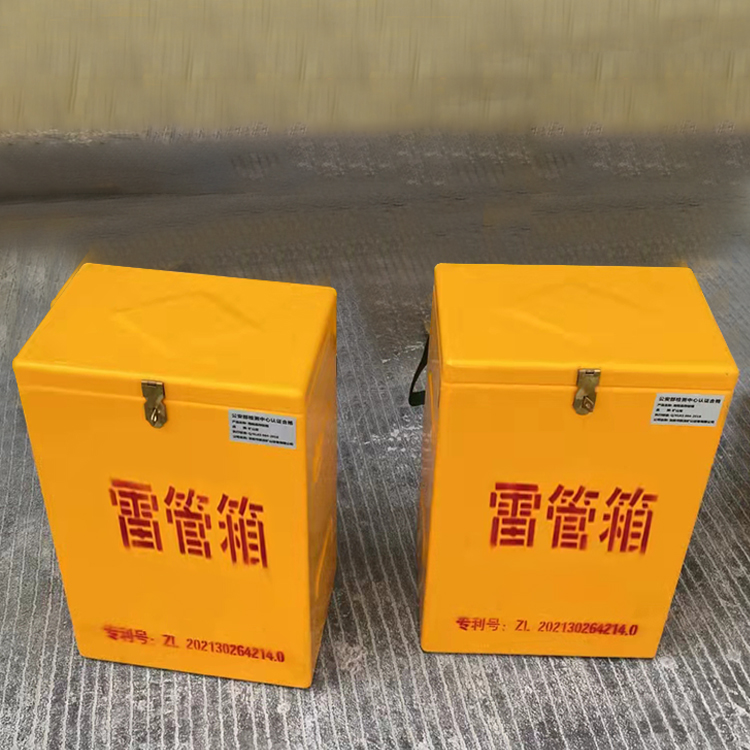 桥西玻璃钢防爆箱（爆破箱）,爆破作业现场安全防护的革新之选